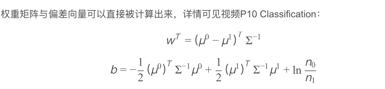 generativemodel2